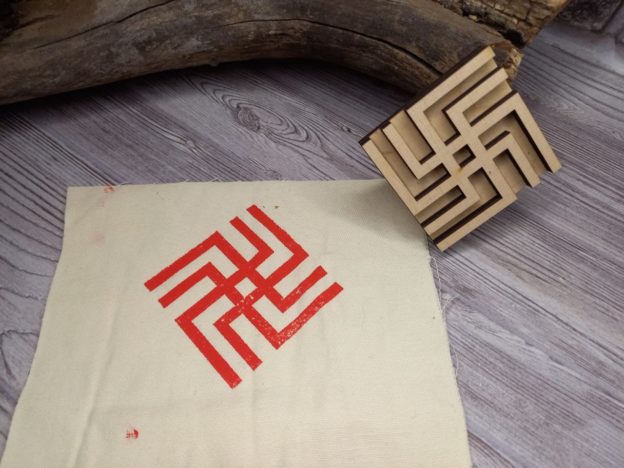 17.720 "Вибійка ” Небесний Вепр “