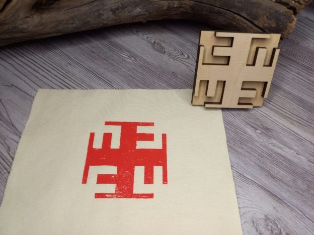 17.718 "Вибійка ” Ратіборець    “